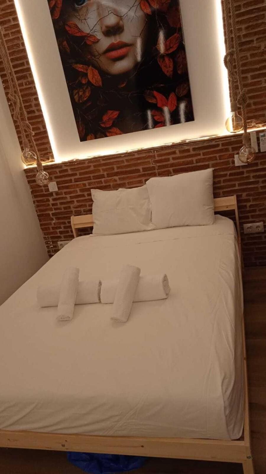 Apartamentos Santiago Cordero Madrid Room photo
